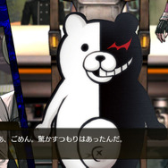 『ニューダンガンロンパＶ3 みんなのコロシアイ新学期』がお得な価格になって再登場！