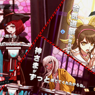 『ニューダンガンロンパＶ3 みんなのコロシアイ新学期』がお得な価格になって再登場！