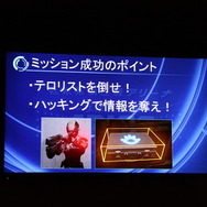 未来へ一歩近づく「攻殻機動隊 ARISE」対戦型フィールドVRを先行プレイ！叫び過ぎて喉がカラカラ…