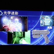 未来へ一歩近づく「攻殻機動隊 ARISE」対戦型フィールドVRを先行プレイ！叫び過ぎて喉がカラカラ…