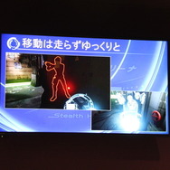 未来へ一歩近づく「攻殻機動隊 ARISE」対戦型フィールドVRを先行プレイ！叫び過ぎて喉がカラカラ…