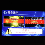 未来へ一歩近づく「攻殻機動隊 ARISE」対戦型フィールドVRを先行プレイ！叫び過ぎて喉がカラカラ…