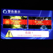 未来へ一歩近づく「攻殻機動隊 ARISE」対戦型フィールドVRを先行プレイ！叫び過ぎて喉がカラカラ…