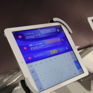 未来へ一歩近づく「攻殻機動隊 ARISE」対戦型フィールドVRを先行プレイ！叫び過ぎて喉がカラカラ…