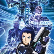 未来へ一歩近づく「攻殻機動隊 ARISE」対戦型フィールドVRを先行プレイ！叫び過ぎて喉がカラカラ…