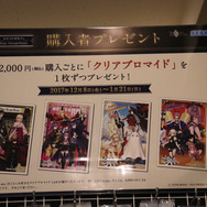 『FGO』セガコラボカフェに1.5部キャラ集結！アラフィフや武蔵ちゃんに囲まれた夢空間