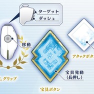 【7/26更新】『Fate/Grand Order Arcade』稼働時期や搭載モード、登場サーヴァントは？現時点の情報まとめ