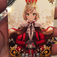 『FGO アーケード』筐体細部&実物カードを写真で紹介!アルトリアが出なくてすまない…