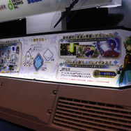 『FGO アーケード』一足先に体験！エリちゃんをゲット、マスターからマネージャーに……