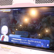 『FGO アーケード』一足先に体験！エリちゃんをゲット、マスターからマネージャーに……