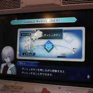 『FGO アーケード』一足先に体験！エリちゃんをゲット、マスターからマネージャーに……