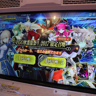 『FGO アーケード』一足先に体験！エリちゃんをゲット、マスターからマネージャーに……