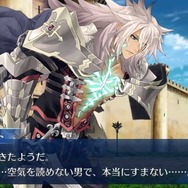 『FGO』エミヤ・オルタのこと皆なんて呼んでる？【読者アンケート】