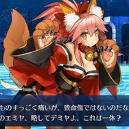 『FGO』エミヤ・オルタのこと皆なんて呼んでる？【読者アンケート】