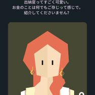 『Reigns』の続編、女王となって国を治める『Reigns: Her Majesty』がPC/スマホ向けにリリース