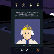 『Reigns』の続編、女王となって国を治める『Reigns: Her Majesty』がPC/スマホ向けにリリース