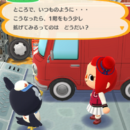 『ポケ森』クール勢のキャンプ場運営日記 ～中が広くなっても外見が変わらない四次元キャンピングカー～