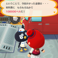 『ポケ森』クール勢のキャンプ場運営日記 ～中が広くなっても外見が変わらない四次元キャンピングカー～