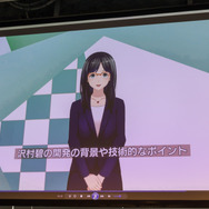 ニュース風の映像が簡単に作れる「アバターエージェントサービス×Live2D」―メガネっ娘アナウンサー