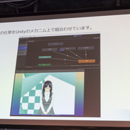 ニュース風の映像が簡単に作れる「アバターエージェントサービス×Live2D」―メガネっ娘アナウンサー