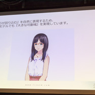 ニュース風の映像が簡単に作れる「アバターエージェントサービス×Live2D」―メガネっ娘アナウンサー