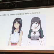 ニュース風の映像が簡単に作れる「アバターエージェントサービス×Live2D」―メガネっ娘アナウンサー
