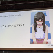 ニュース風の映像が簡単に作れる「アバターエージェントサービス×Live2D」―メガネっ娘アナウンサー