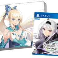 『シャイニング・レゾナンス リフレイン』ファンブックやドラマCDが付いたPremium Fan Boxの詳細が明らかに