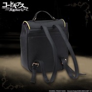 「コードギアス 反逆のルルーシュ R2 レザーリュック」14,000円（税抜）(C)SUNRISE／PROJECT GEASS・MBS Character Design (C)2006-2008 CLAMP