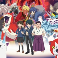 (C)LEVEL-5／映画『妖怪ウォッチ』プロジェクト2017(C)水木プロ・東映アニメーション