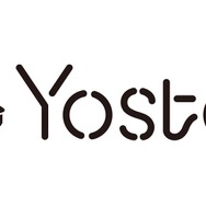 『アズールレーン』CMオンエア開始を記念し、Sレア「時雨」がもらえるキャンペーンがスタート