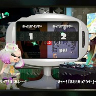 『スプラトゥーン2』第5回となるユニクロフェスの結果発表、インナーVSアウターはグレーインクの勝利!