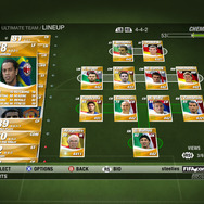 FIFA 09 ワールドクラス サッカー