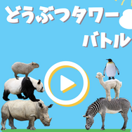 【週刊インサイド】『スプラトゥーン2』Ver.2.0.0の注目ブキ8選を見逃すな！ 『FGO』で足りないもの・育成編の結果発表や「カービィ」が戦う理由にも関心集まる
