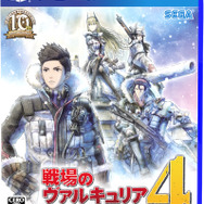 『戦場のヴァルキュリア4』不屈の闘志で立ち上がる「ブレイブ」や新兵科「擲弾兵」などをお披露目! 新要素を見逃すな
