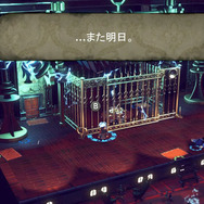 スイッチ版『The Sexy Brutale』12月21日より配信開始―無限に続く殺人を食い止めろ！