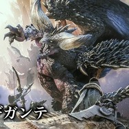 PS4版『モンスターハンター:ワールド』の海外向け新デモを体験!ネルギガンテを狩猟せよ【PSX 17】