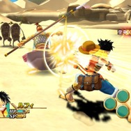 ワンピース アンリミテッドクルーズ エピソード2 目覚める勇者