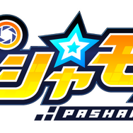 『パシャ★モン』と「ソニック」がゲーム内最速コラボ！―ゲームソフト『ソニックフォース』が当たるキャンペーンも同時開催