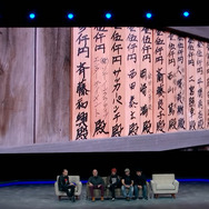 『Ghost of Tsushima』は正式発表前に漏れていた！？ 取材写真も披露されたPSXパネル映像【PSX 17】