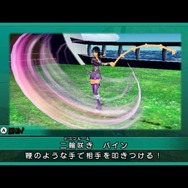 ワンピース アンリミテッドクルーズ エピソード2 目覚める勇者