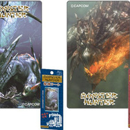 オトモさせたくなる「モンハン雑貨」続々登場