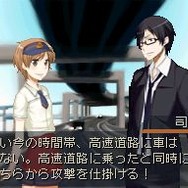 ラストバレット