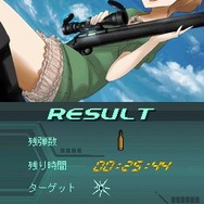 ラストバレット