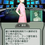 ラストバレット