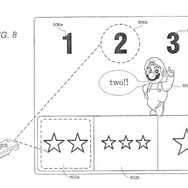 任天堂の次なる一手はWii用教育用ゲーム？−ベッドメイクや歯磨きなど日常生活を学習