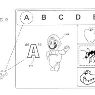 任天堂の次なる一手はWii用教育用ゲーム？−ベッドメイクや歯磨きなど日常生活を学習