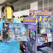 ワタナベ神経衰弱、キョンシー、ウボンゴ…！年末年始に遊びたいボードゲーム10選【特集】