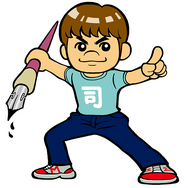 『サカつくシュート！2018』と漫画「シュート！」がコラボ！ ログインボーナスで「★5田仲 俊彦」をゲット