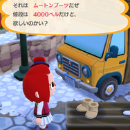 『ポケ森』クール勢のキャンプ場運営日記 ～冬に向けた衣替え、ローンを忘れた無駄遣い～